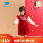 丽婴房 女童丝绒红色连衣裙秋冬季儿童背心裙新年裙龙年新年服拜年服 吉日红-厚款 110CM/4岁