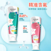 Hosjam 皓齿健 益生菌儿童护齿牙膏 加州甜橙味 50g