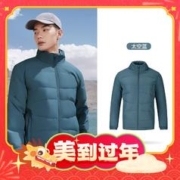 爆卖年货：361° 男子立领款羽绒服 652344315