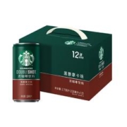 88VIP会员：STARBUCKS 星巴克 星倍醇小绿罐228ml*12罐黑醇摩卡