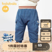 巴拉巴拉 宝宝加绒裤男童长裤冬装女童裤子保暖加厚工装裤时尚潮酷 蓝色调00488 73cm