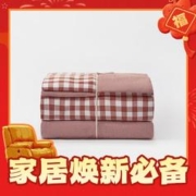 MUJI 無印良品 水洗棉被套套装纯棉床笠被套枕套三件四件套冬季送人