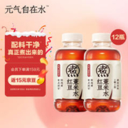 元气森林 元气自在水-谷物水-红豆薏米 PET500ml