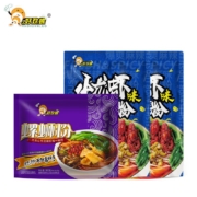 好欢螺 螺蛳粉 原味300g*1袋+小龙虾味220g*2袋