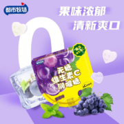 都市牧场 新奇无糖薄荷糖 葡萄味 16g*8袋