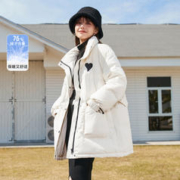 Semir 森马 冬季中长款羽绒服女外套秋冬款女收腰立领显瘦羽绒服
