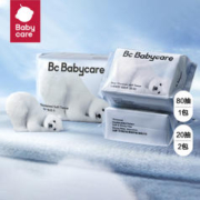 babycare 婴儿洗脸巾 80抽*20抽