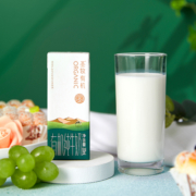 【专用】圣牧有机纯牛奶200ml*10盒*3箱带提手
