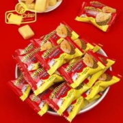 GdCrisp 榴莲糖奶糖 108g*1盒