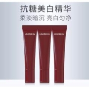 88VIP会员：UNISKIN 优时颜 抗糖美白精华 10g*3