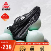 PEAK 匹克 态极缓震跑鞋DH340271