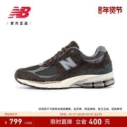 new balance 2002R系列 中性款休闲鞋 M2002RLN 限男码