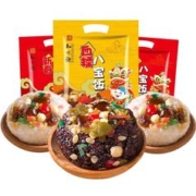 知味观 中华锦绣福味奶黄八宝饭腊八饭年货杭州特产方便糯米饭 锦绣+福味八宝饭900g