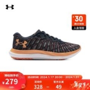 安德玛 UNDERARMOUR）Charged Breeze 2女子运动跑步鞋跑鞋3026142 灰色400 36.5
