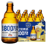 PLUS会员、需首购、概率券：MUNCHENAL 慕尼黑精酿原浆啤酒330ml*12瓶 白啤