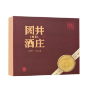 白 酒53度国井1915酒庄2014—2023_500ml*2瓶浓香型粮食酒礼盒-2