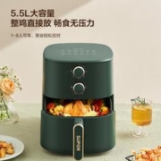 SUPOR 苏泊尔 空气炸锅家用5.5L大容量可炸整鸡 蒸汽