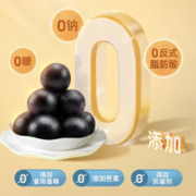 88VIP会员：老金磨方 无糖黑芝麻丸 450g