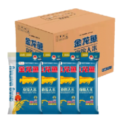 88VIP:金龙鱼盘锦大米5KG*4/箱 20公斤蟹稻共生 东北大米
