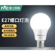 限移动端、京东百亿补贴：雷士照明 螺口灯泡 7W 6500K白光