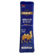 阿勒驼 骆驼奶粉 15g