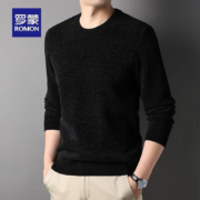 罗蒙 ROMON 雪尼尔圆领加绒加厚针织衫 3Z5340011 黑色