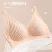 THREEGUN 三枪 内衣女小胸聚拢无钢圈收副乳上托防下垂背心式泡泡蕾丝文胸薄