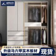 富繁 实木衣柜家用卧室玻璃推拉门小户型出租屋柜子收纳储物大衣橱