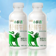 每日鲜语 4.0小鲜语 450ml*4瓶