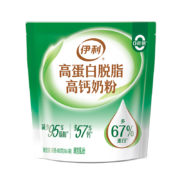 伊利 高蛋白脱脂高钙奶粉400g （ 25g*16条）