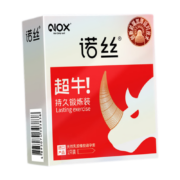 诺丝 避孕套 超牛安全套 1只试用装