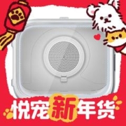 爆卖年货、PLUS会员：PETKIT 小佩 猫狗通用 宠物烘干箱 MAX 白色 50*47.3*44.7cm