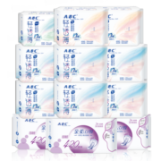 ABC KMS绵柔0.1cm轻透薄日夜组合12包81片 卫生巾套装