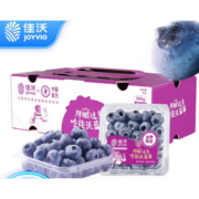 佳沃（joyvio） 云南当季蓝莓14mm+  125g/盒 *4盒