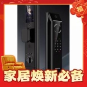 爆卖年货：kaadas 凯迪仕 P30 Pro Max 人脸识别智能锁