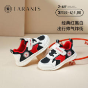 TARANIS 泰兰尼斯 女童运动鞋春季时尚软底防滑休闲网面透气儿童跑步鞋