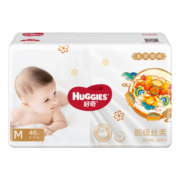 好奇皇家御裤纸尿裤M46片(6-11kg)中号婴儿尿不湿