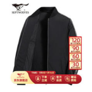 七匹狼 夹克男棒球领外套男士秋季简约纯色时尚茄克衫防风衣 001 175/92A