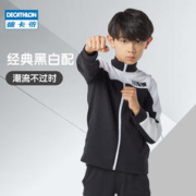DECATHLON 迪卡侬 儿童运动休闲外套 8668564