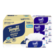 PLUS会员：Tempo 得宝 Flash闪吸 厨房抽纸 3层*66抽*9包(224*195mm)