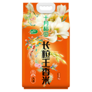 京东百亿补贴:十月稻田 长粒王香米 5kg 东北大米  粳米 5公斤