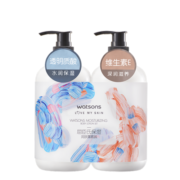 屈臣氏保湿润肤露套装500ml*2（透明质酸+维E） 滋养身体乳保湿乳接龙运