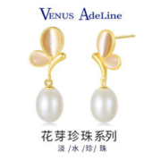 VENUS ADELINE蝴蝶耳环女银针淡水珍珠耳饰