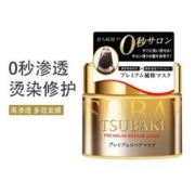 TSUBAKI 丝蓓绮 0秒发膜金色修护180g