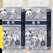 惠寻 挂式抽纸 4层*250抽*2提