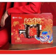 PLUS会员、需弹券：良品铺子 坚果礼盒1277g/5罐装坚果炒货零食大礼包