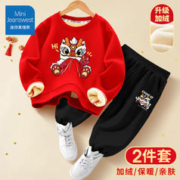 JEANSWEST 真维斯 儿童加绒拜年服套装