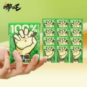 哪吒旗舰店 百分百浓缩苹果汁200ml*10盒