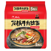 PLUS会员: 农心 石锅牛肉拉面 五连包 120g*5包