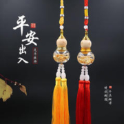 绿野客 汽车挂件摆件金箔葫芦挂饰品车用品车内后视镜保平安符水晶玉车挂